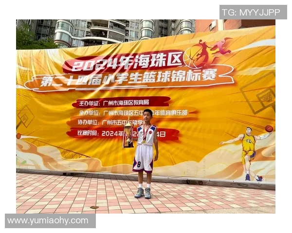 广州篮球队在世界锦标赛积分榜上以54分稳居第一名引发关注